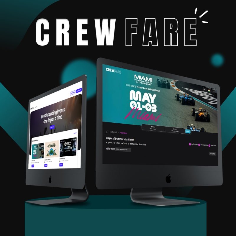 crewfare-min